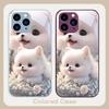 Süßes Haustier Süßer Welpe Hund Lila Für Iphone 16 Plus 15 14 13 12 Mini 11 Pro Max X XS XR 7 8 Plus 2022 Gehärtetes Glas Handyhülle