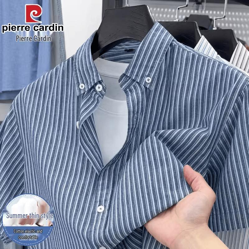 Pierre Cardin Men s Striped Short Sleeve Shirt S/38