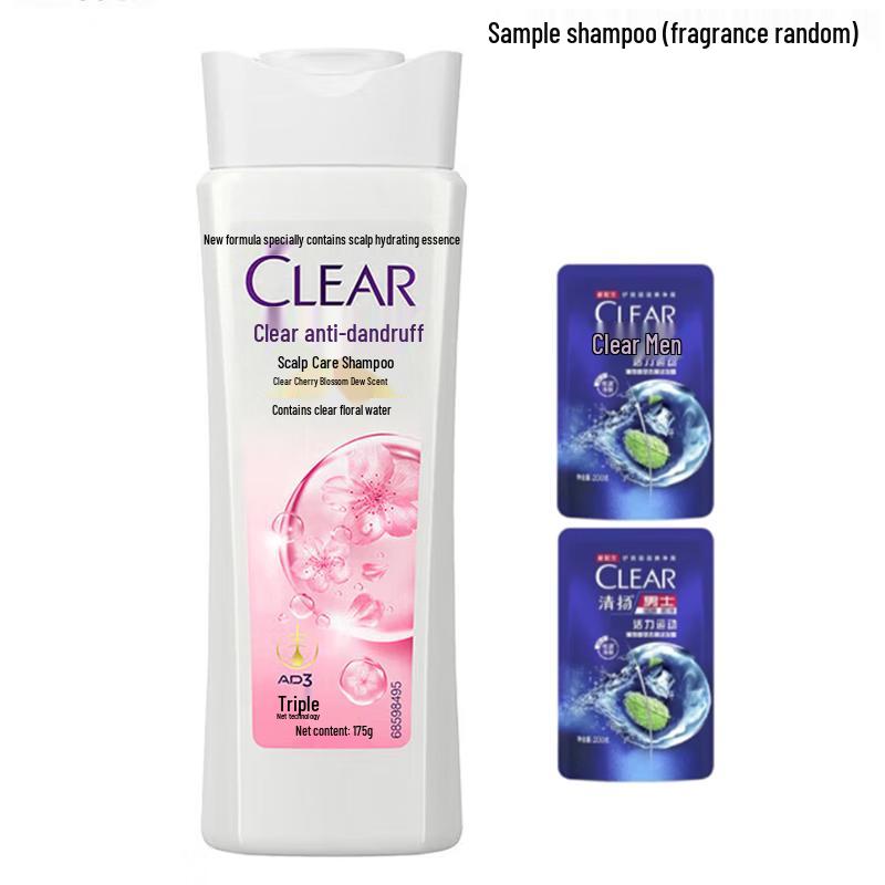 Clear Anti-Dandruff Shampoo Set