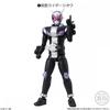 Kamen Rider Shodo Xx Kamen Rider 8 1box  10pcs 