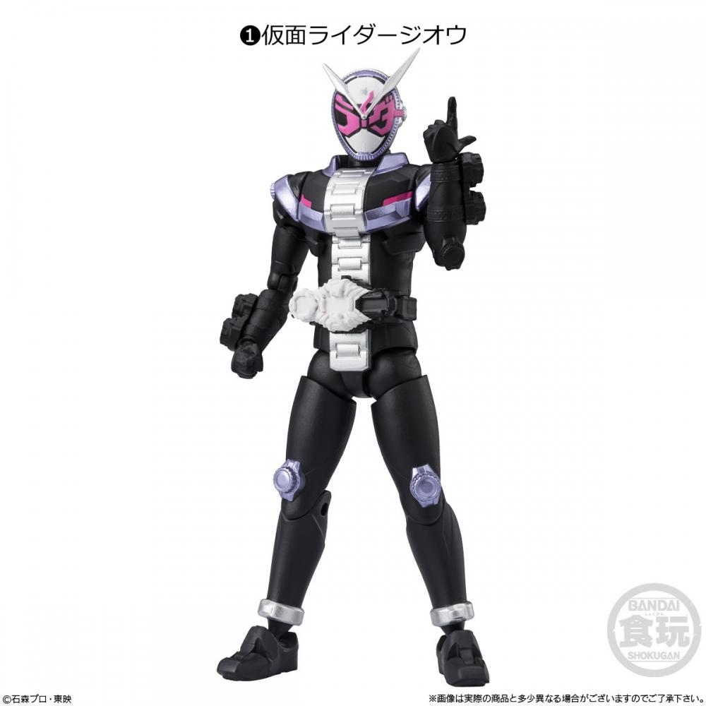 Kamen Rider Shodo Xx Kamen Rider 8 1box  10pcs 