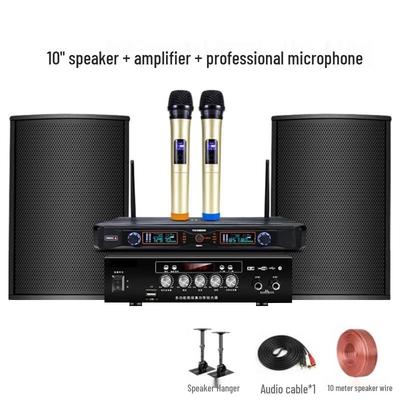 Audio & Video – Karaoke-Player