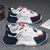 Fashion Men Sneaker Breathable Casual Shoe Thick Sole Heightening Shoes for Men Designer Platform Running Shoe Big SizeZapatillas Hombre