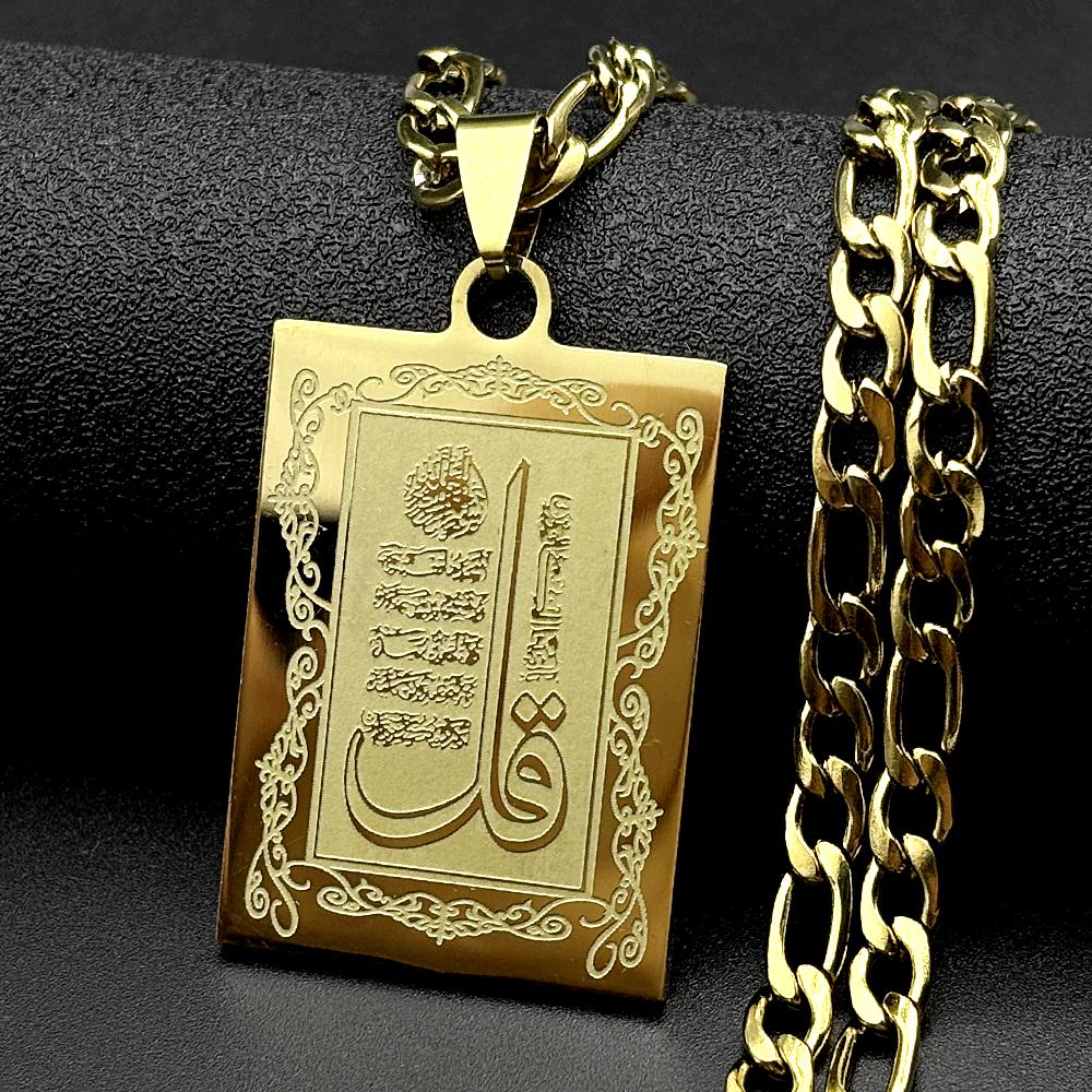 Arabic Letter Quran 4 Quls Stainless Steel Muslim Islamic Chain Necklace for Women Men Gold Plated Pendant Necklaces Jewelry