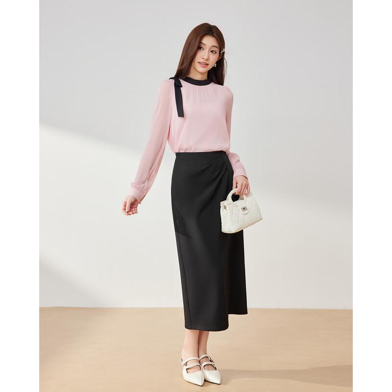 IEF Autumn Sophisticated Contrast Color Blazer and Skirt Set