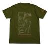 Armored Trooper Votoms Red Shoulder ATM-09-ST T-Shirt Moss Size: M