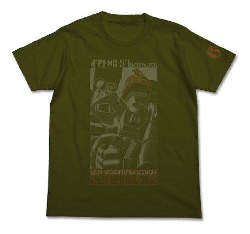 COSPA Armored Trooper VOTOMS Red Shoulder ATM-09-ST T-Shirt Moss Size M