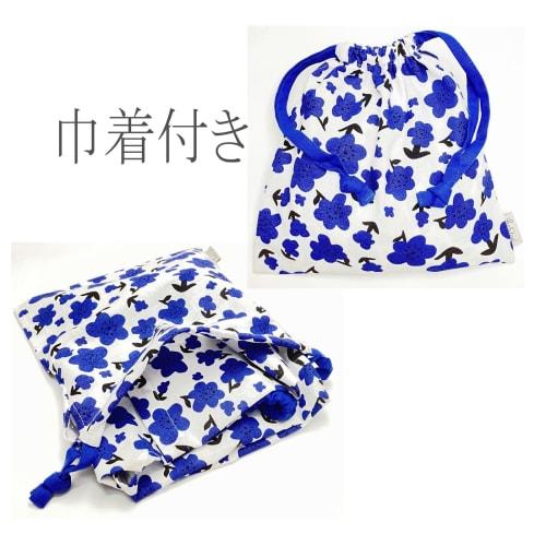 Children's Apron for Cooking Classes, Lunches, and Elementary Schools, Suitable for Boys and Girls, Includes Drawstring and Triangle Scarf, Model Ki-0