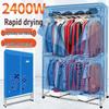 Silent Energy-Saving Folding Clothes Dryer with Sterilization - Large Capacity Quick Dry Wardrobe