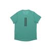 adidas Set-in Sleeve T-Shirt Men's Green EI6389