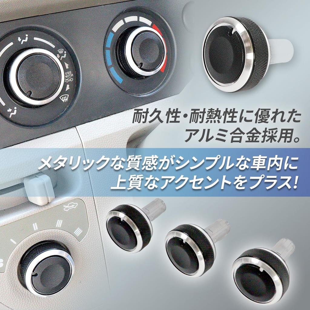 Nishihaya Every DA64V 64W Wymiana Pokrętła Klimatyzacji Nieużywane NV100 Clipper