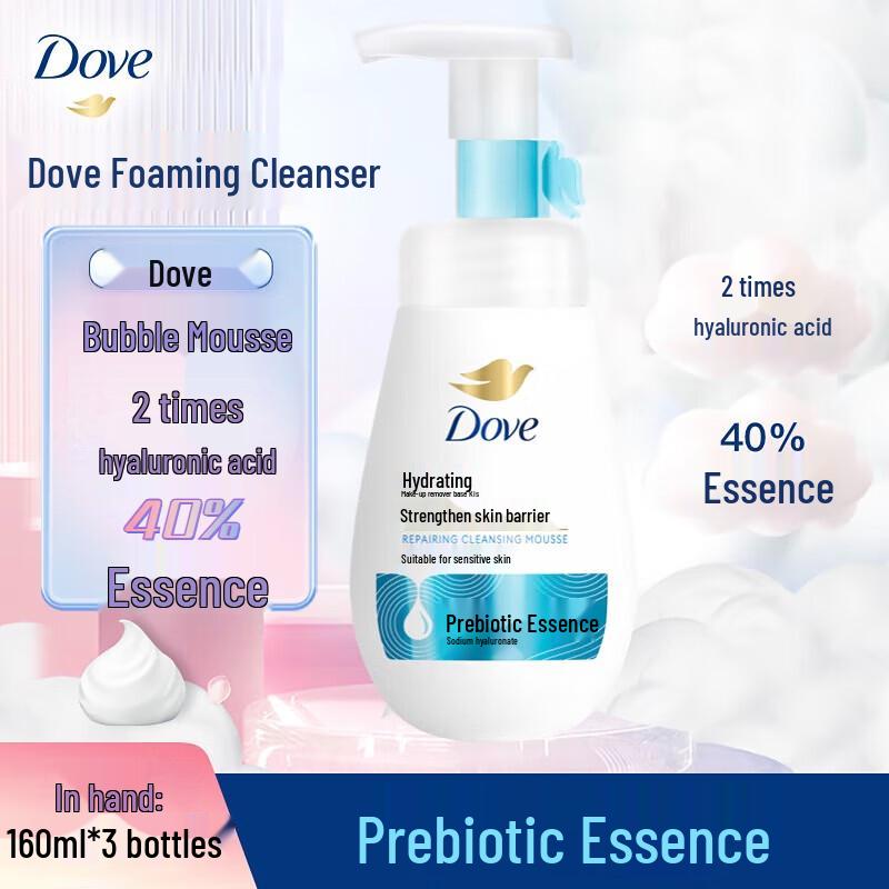 Dove Hydrating Amino Acid Foam Cleanser