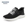 Skechers Men's Slip-on Lightweight Casual Athletic Shoes