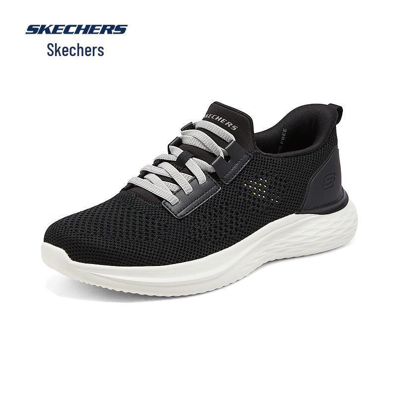 Skechers Men's Slip-on Lightweight Casual Athletic Shoes