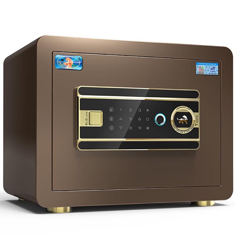 Tiger Brand Borui Series Small Fingerprint WiFi Safe