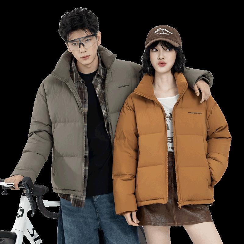 Yaya Unisex Sun Yingsha Collection Winter Snowflake Puffer Down Jacket