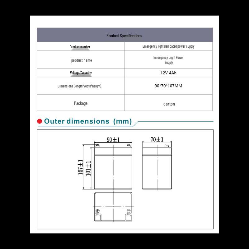 Emergency Navigation Light Power Battery