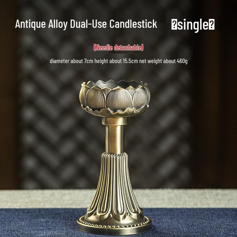 Lotus Metal Candle Holder for Buddha Altar or Home Offering