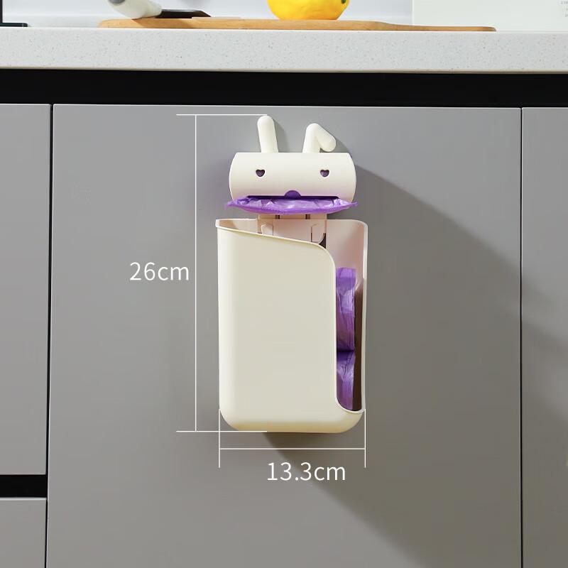 Wall-Mounted Trash Bag Dispenser 3-Pack