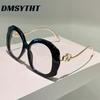 Fashion Irregular Anti Blue Light Eyeglasses Men Women Double Heart Cute Big Frame Gradient Color Blocked Leopard Print Party Glasses