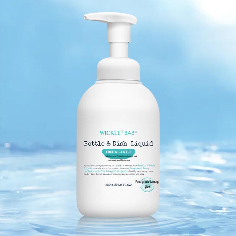 WICKLE Baby Bottle & Fruit/Veg Cleaner