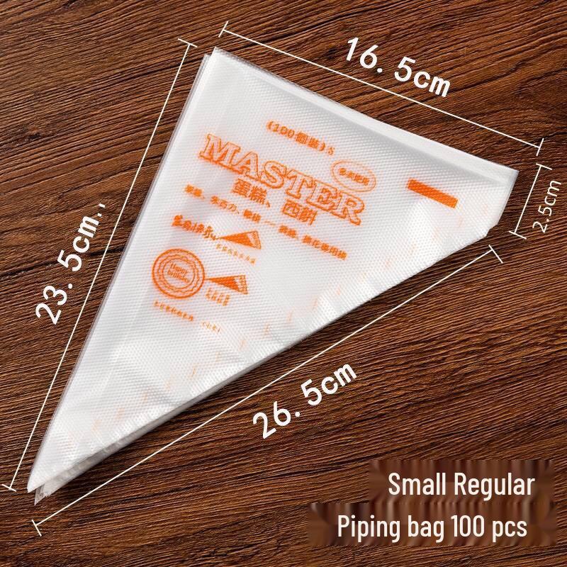 

Nuoxian Disposable Piping Bags 100 Count