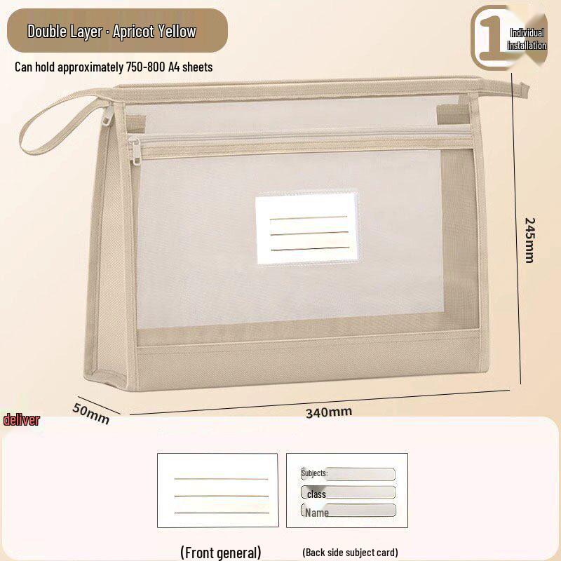 Dual-Layer Zippered Mesh File Bag for Students