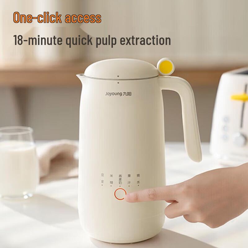 Joyoung Mini Multi-Functional Soy Milk Maker CN plug (adapter included)