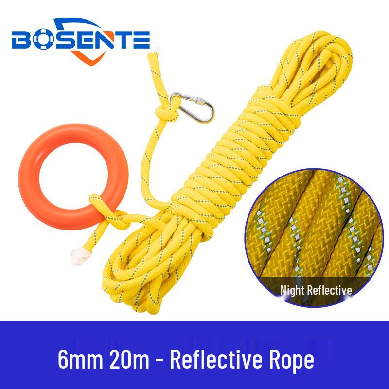 Bosente High-Strength Reflective Floating Life-Saving Rope