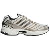Adidas Adistar Control 3 Running Shoes Men's Beige KI3500