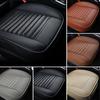 Funda para asiento delantero de coche, funda de cojín antideslizante de PU para asiento de coche para las cuatro estaciones
