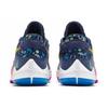 Nike Zoom Freak 2 Ep 'Superstitious' DB4738-400
