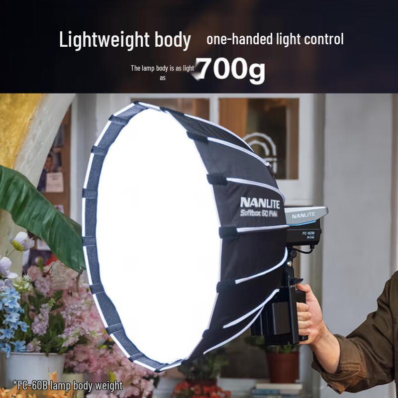 NANLITE FC-60B/120B Bi-color LED Photography Light