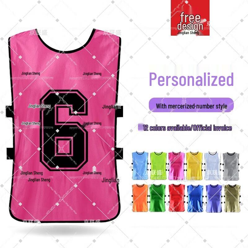 Numbered Training Scrimmage Vest