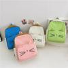 Adorable Cat Design Children's Backpack Lightweight Durable Nylon For Kindergarten Use