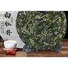 350g Fuding White Tea White Peony White Tea Cake Alpine Panxi First Spring Tea