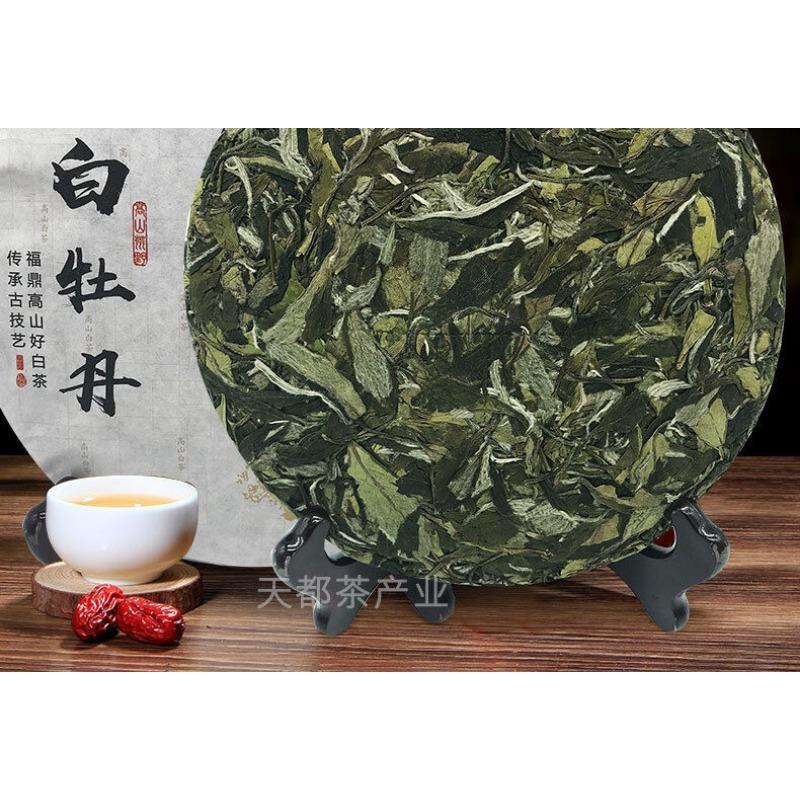 350g Fuding White Tea White Peony White Tea Cake Alpine Panxi First Spring Tea