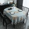 Chinese Tassels Oval Tablecloth For Dining Table Party Luxury Kitchen Coffee Table Cover Fabric 3d Jacquard Home Decoration