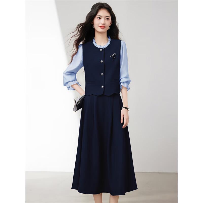 French Style Faux Two-Piece Top & Skirt Set