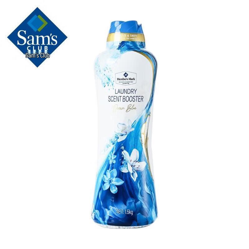 

Member s Mark Ocean Breeze Laundry Scent Booster Beads