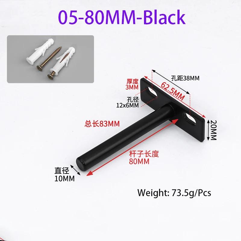 T-Shaped Stainless Steel Hidden Panel Supports Bookshelf Background Wall Storage Rack Invisible Support Partition Accessories