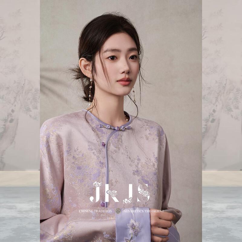 JK&JS Liyue Jacquard Contrast Jacket