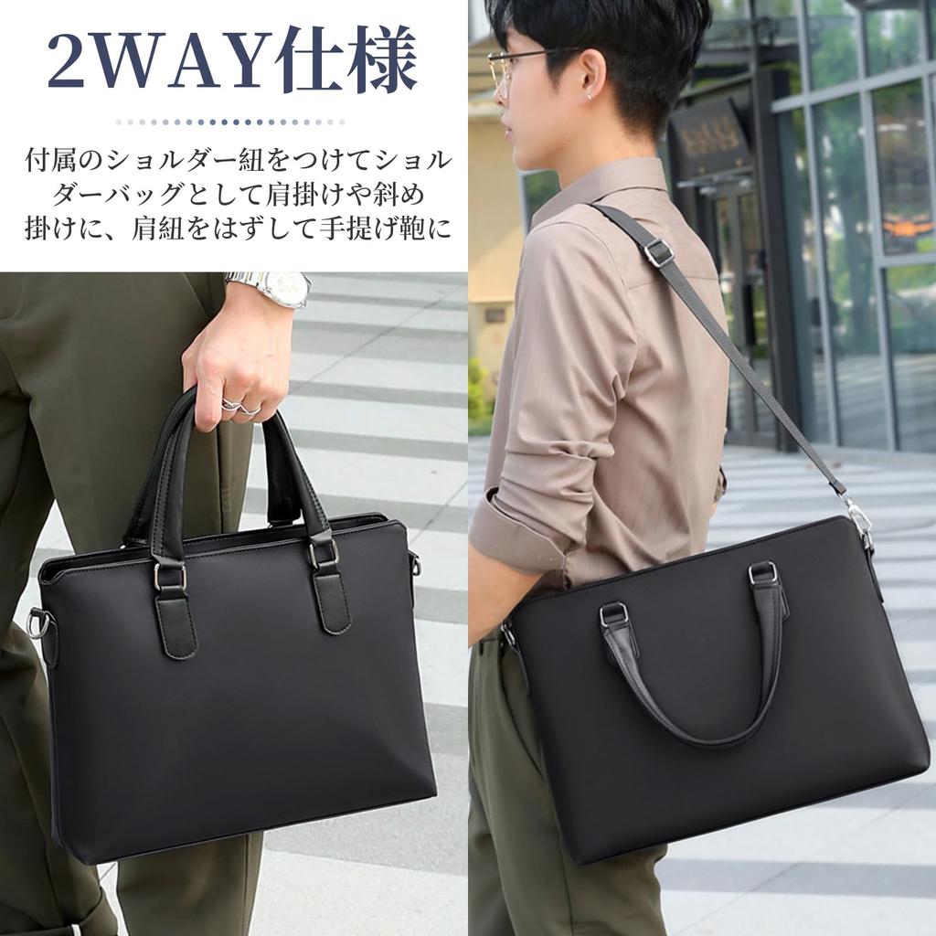 Business Recruit Compatible with PU Shoulder Laptop Messenger Large Business Black [TRMF] Bag, Briefcase, Men's Bag, 14-inch PC, Leather, Bag, Bag,