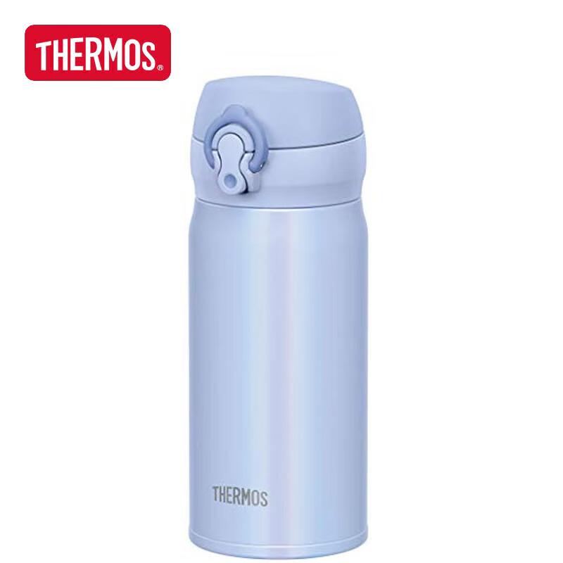 Thermos JNL-354 Series 350ml Ultra-Light Vacuum Insulated Bottle