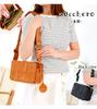 ZUCCHERO Women's Shoulder Bag, Small Wallet, Crossbody Bag, Genuine Leather, Travel Bag, Zucchero 40091, Brown