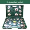 Steel Engine Oil Filter Wrench Set - Cap Style Auto Maintenance Tool