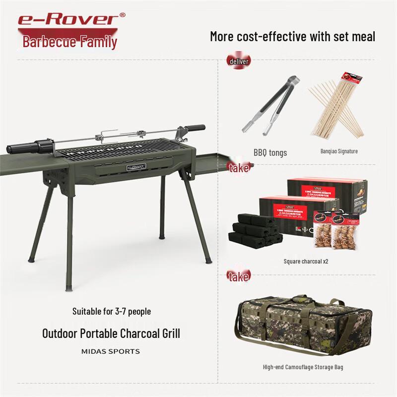Portable Charcoal Folding BBQ Grill