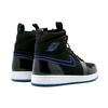 Jordan 1 Retro Ultra High Space Jam 844700-002