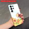 2DFlat Samsung Phone Case Cute Bee Among Sunflowers Phone Case Applicable To Galaxy S23 S24 S25ULTRA S26 A12 A14 A15 A16 A54 A55