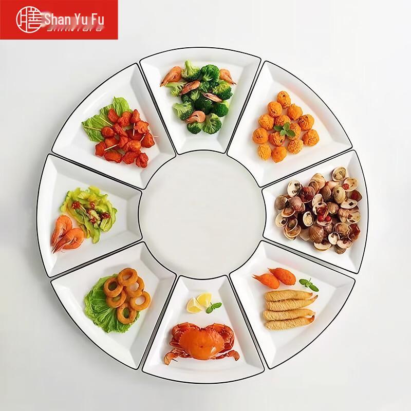 Shanyu Fu Ceramic Divided Dinnerware Set